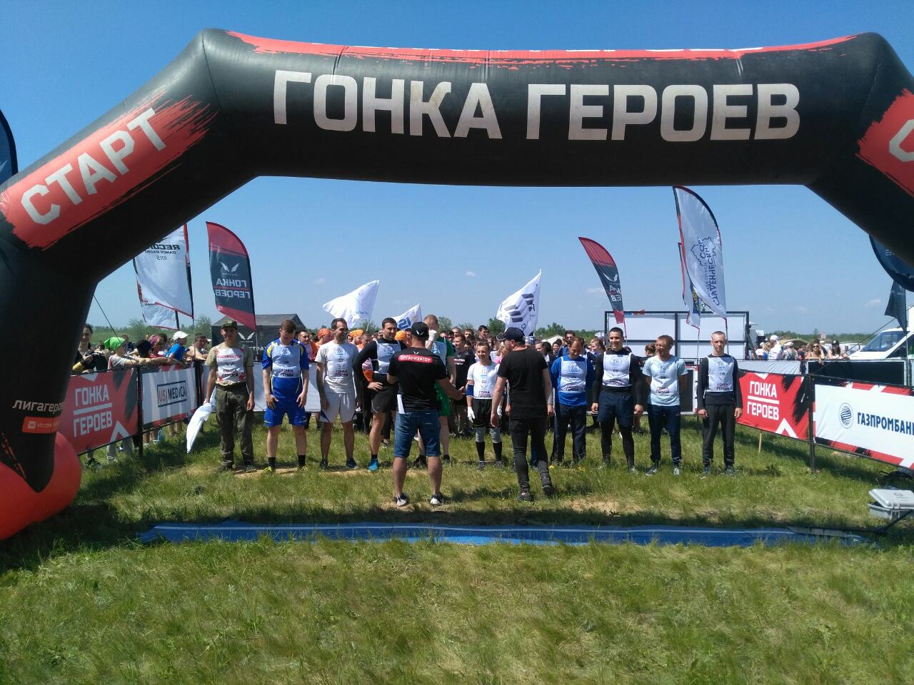Герои нашего времени