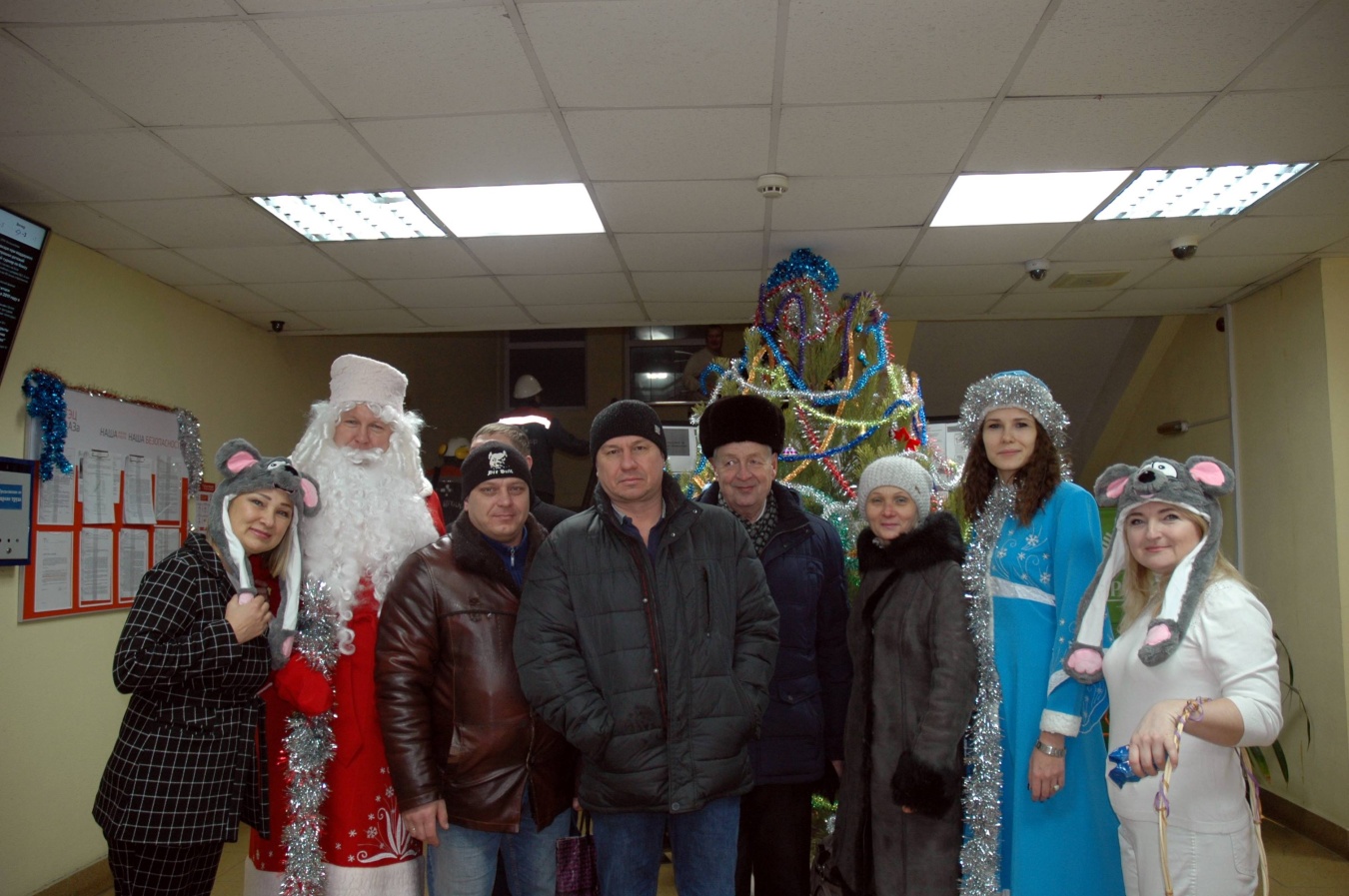 С новым годом!