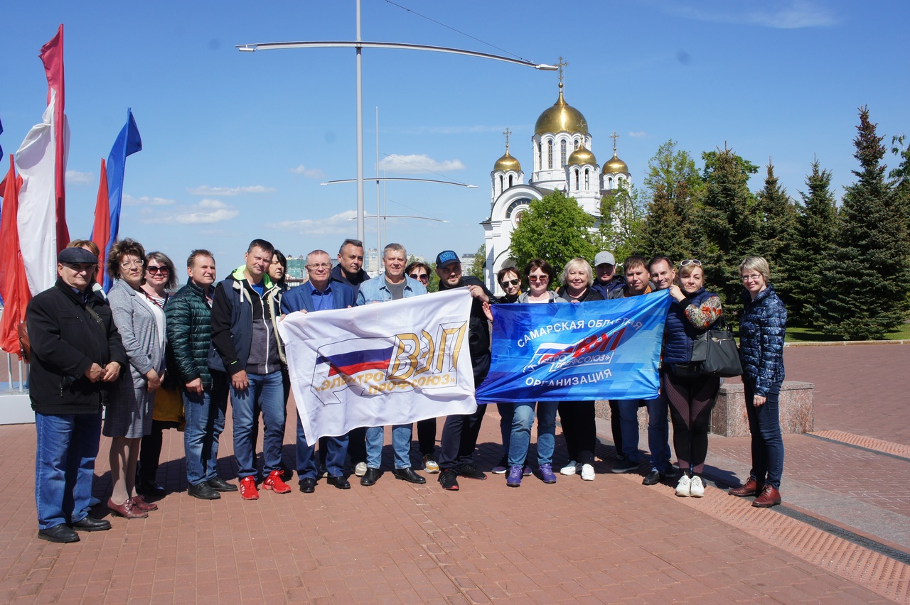 Самара приняла гостей