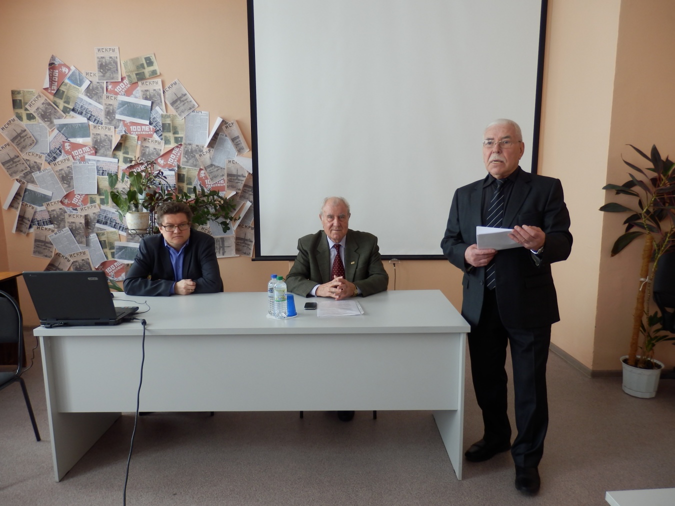 Условия коллективного договора в 2017 году признаны выполненными!