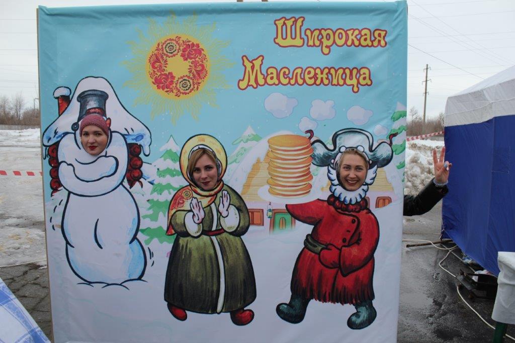 Народные традиции