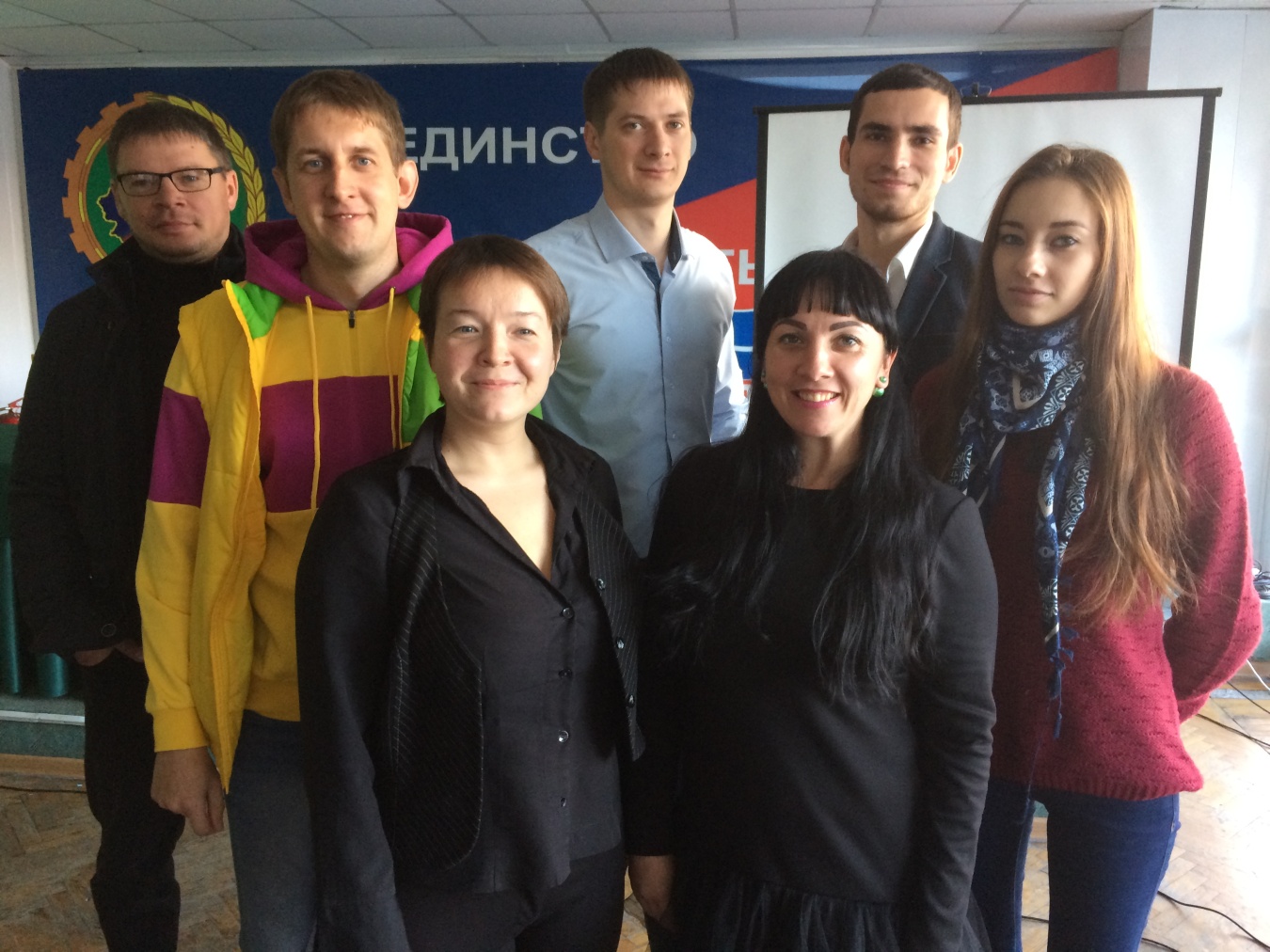 Впечатления от Всемирного фестиваля молодёжи и студентов