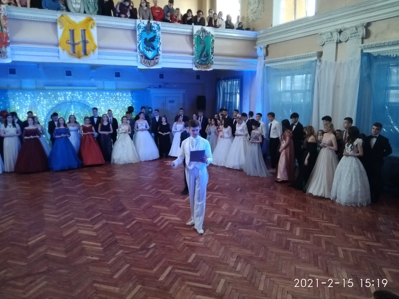 Разрешите Вас на вальс!