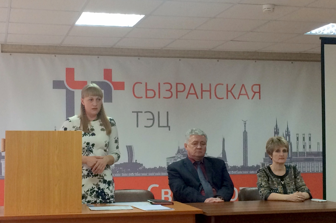 Молодёжный совет отчитался о своей работе