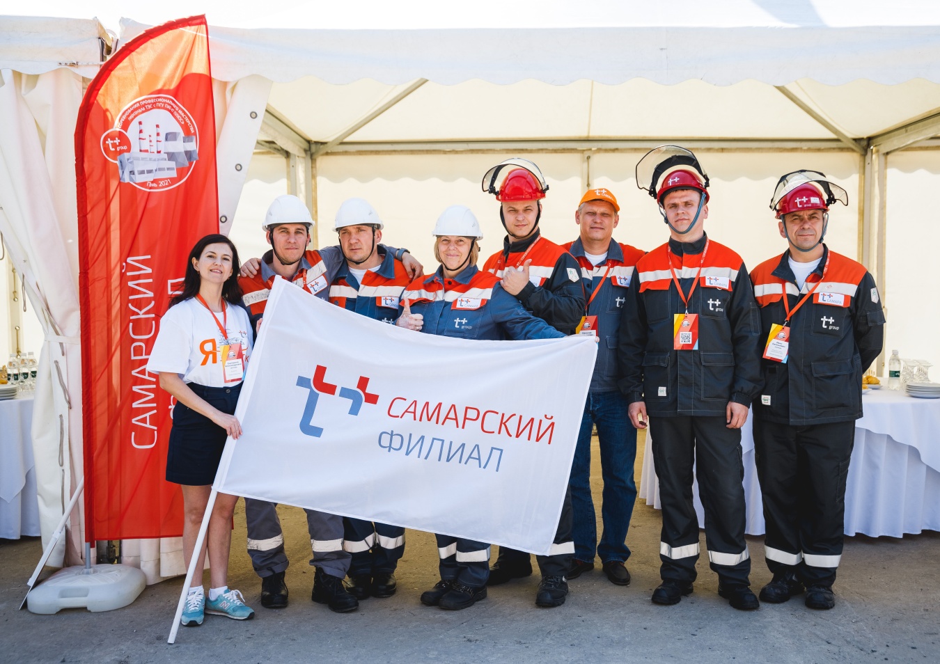 Великолепная семёрка