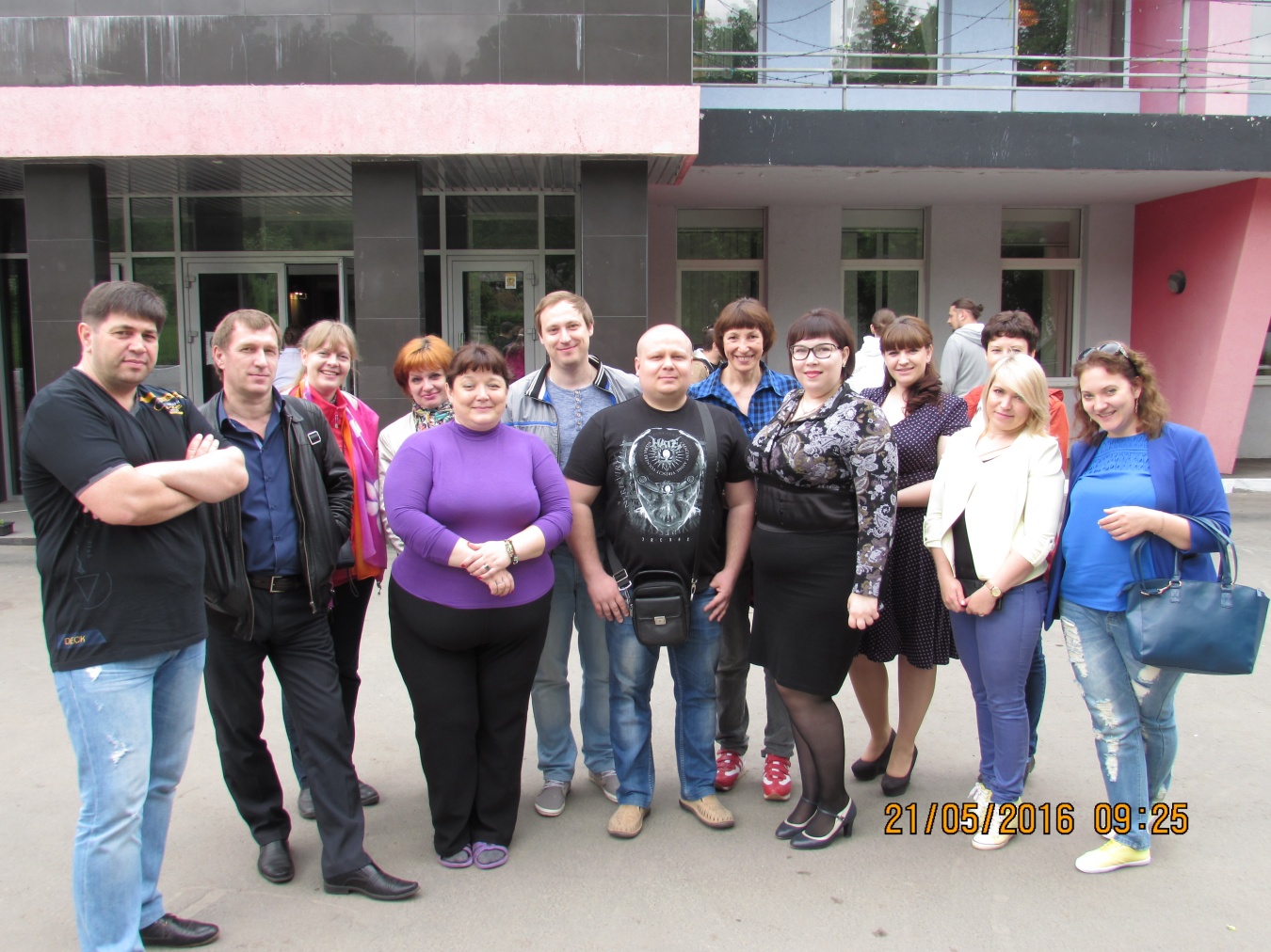 Обучающий семинар для профактива "САМАРАЭНЕРГО"