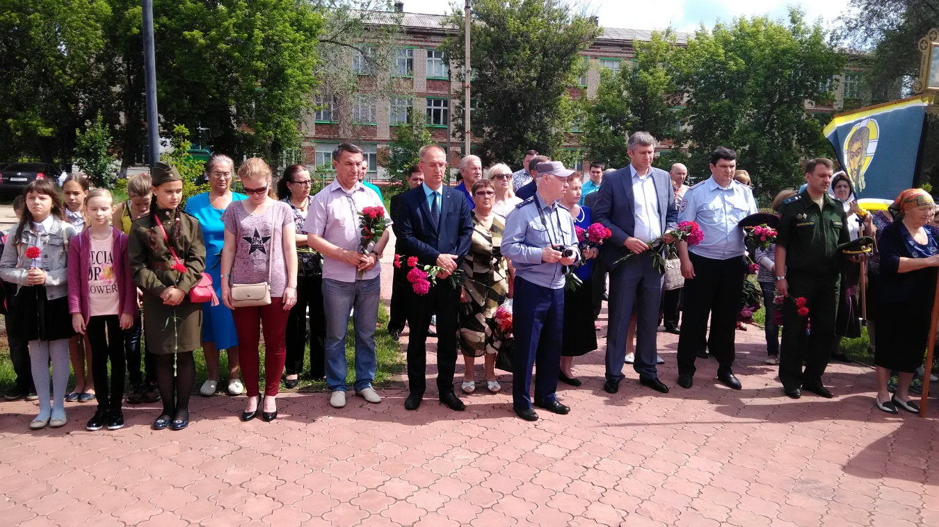 "Свеча Памяти" в Нефтегорске