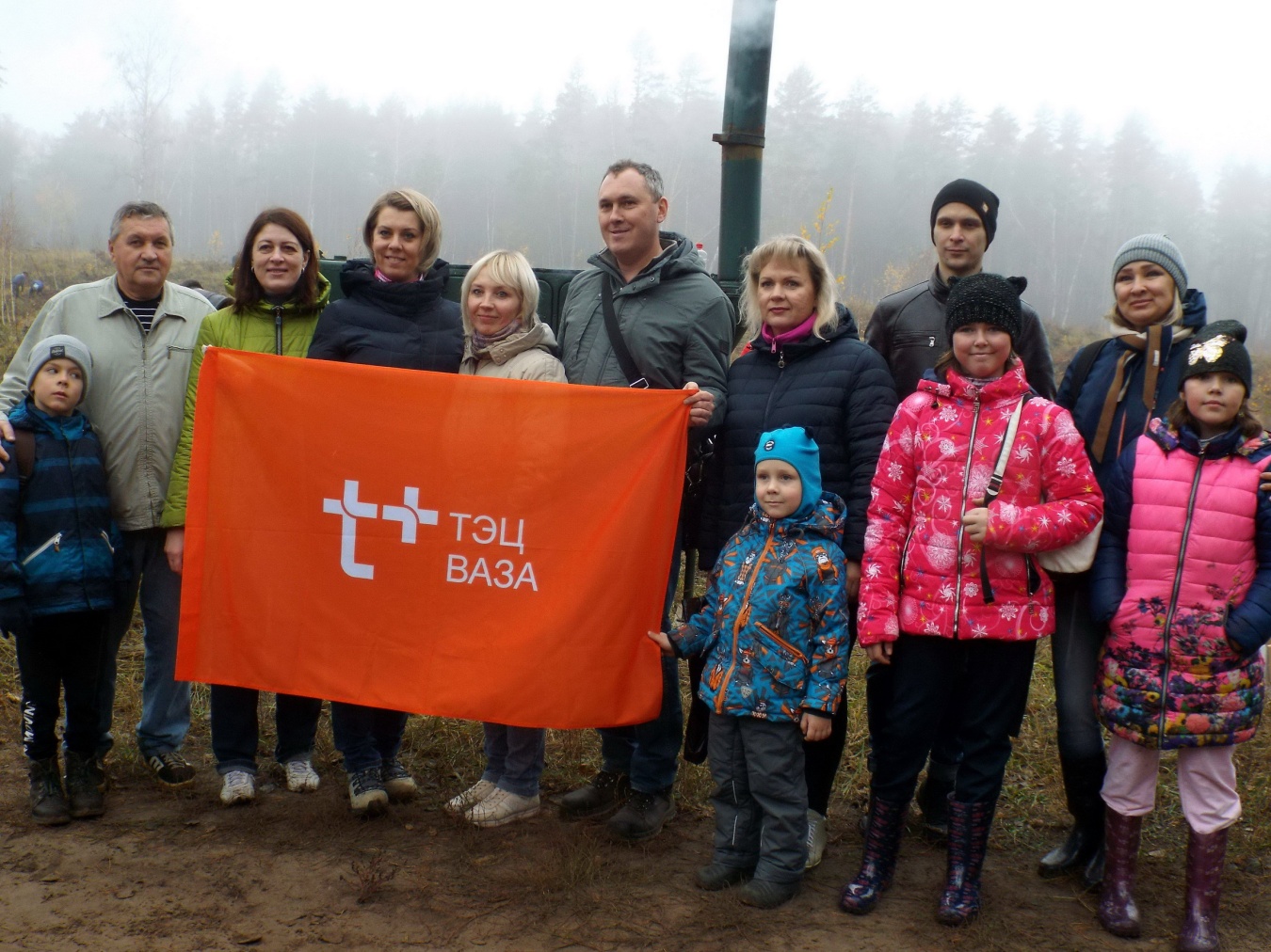 Сохраним лес!