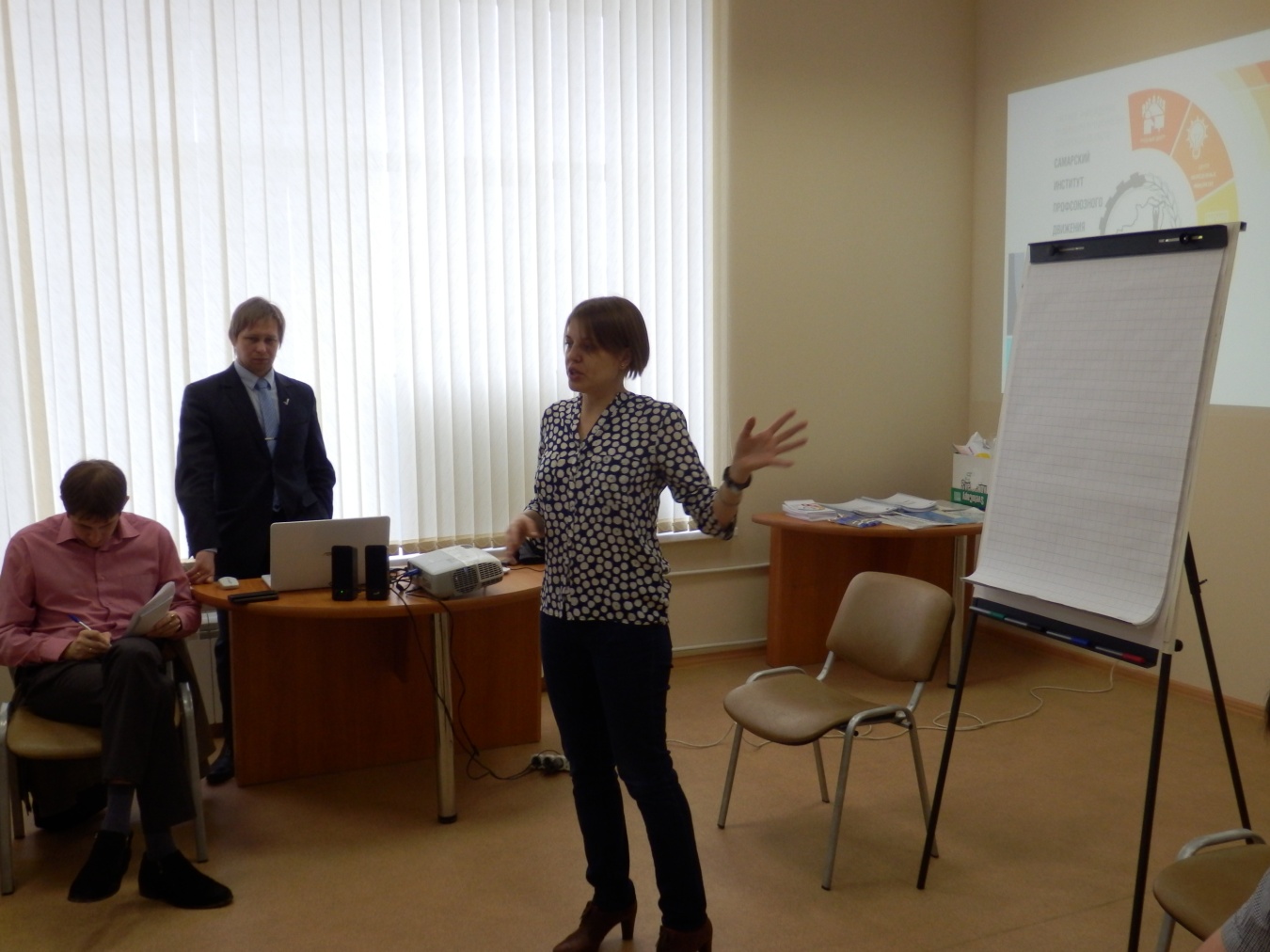 Семинар председателей Молодёжных советов