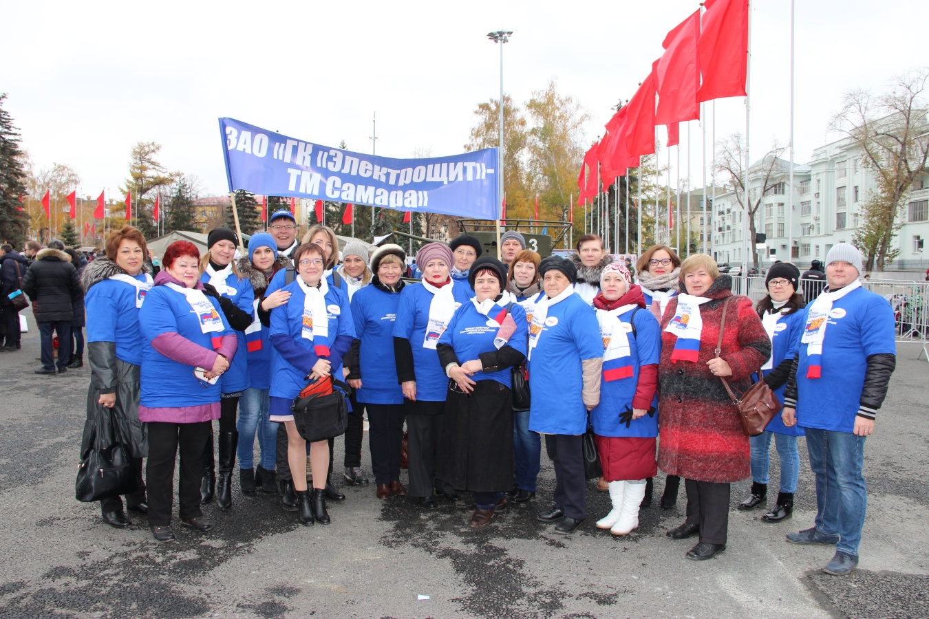 Парад Памяти