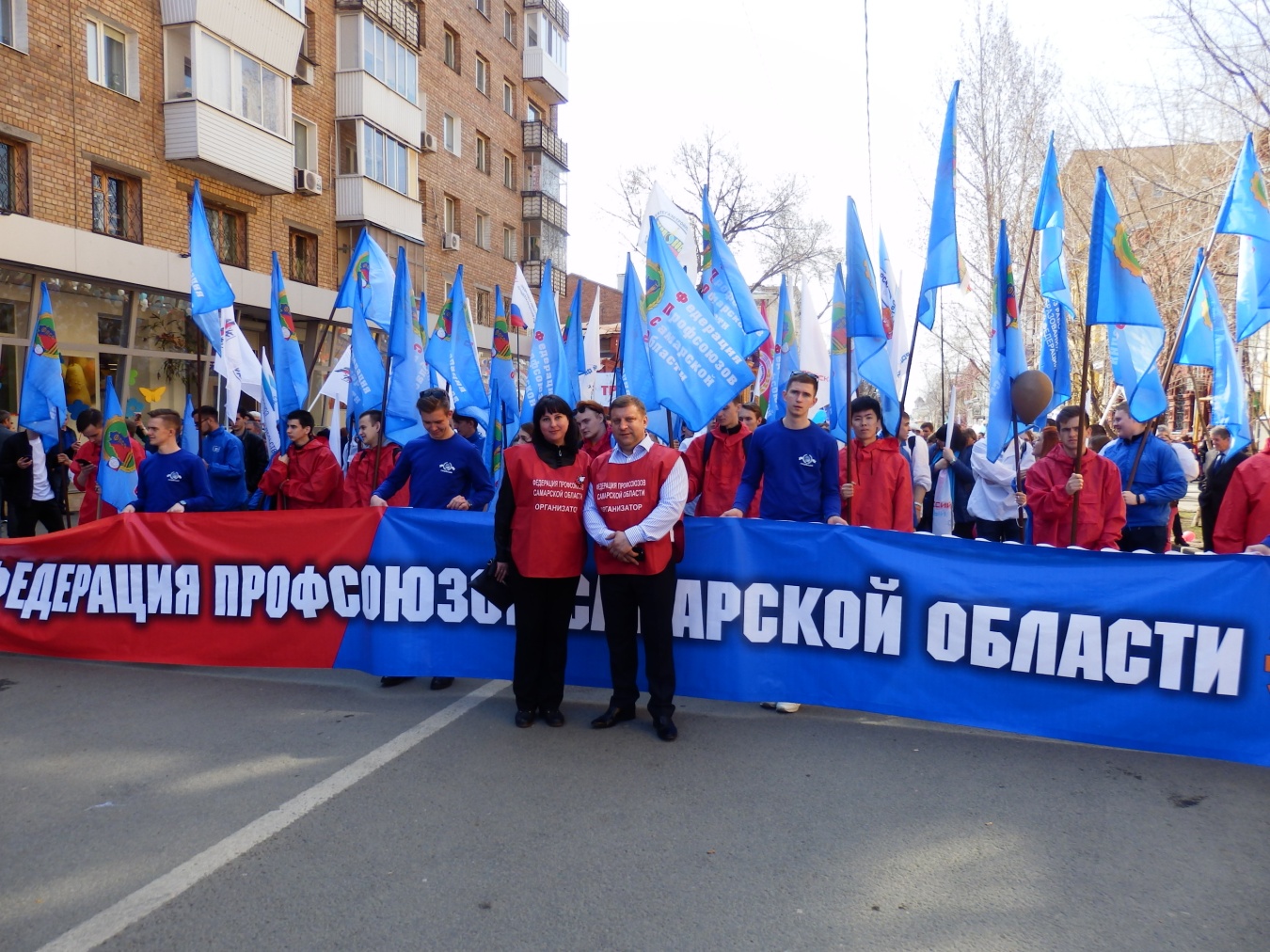 Фоторепортаж с первомайского шествия