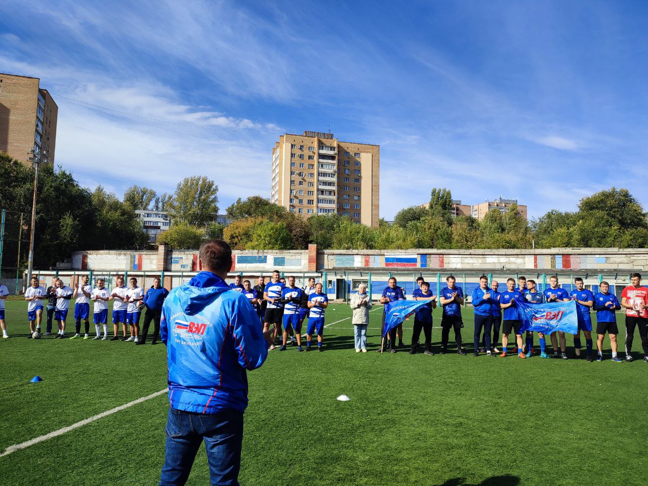 Все на матч!