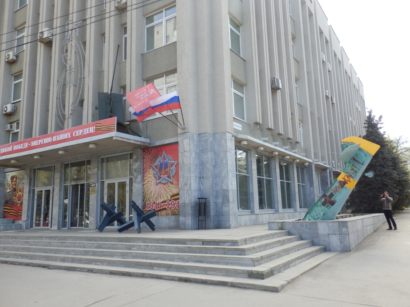 Награждены за патриотическую работу
