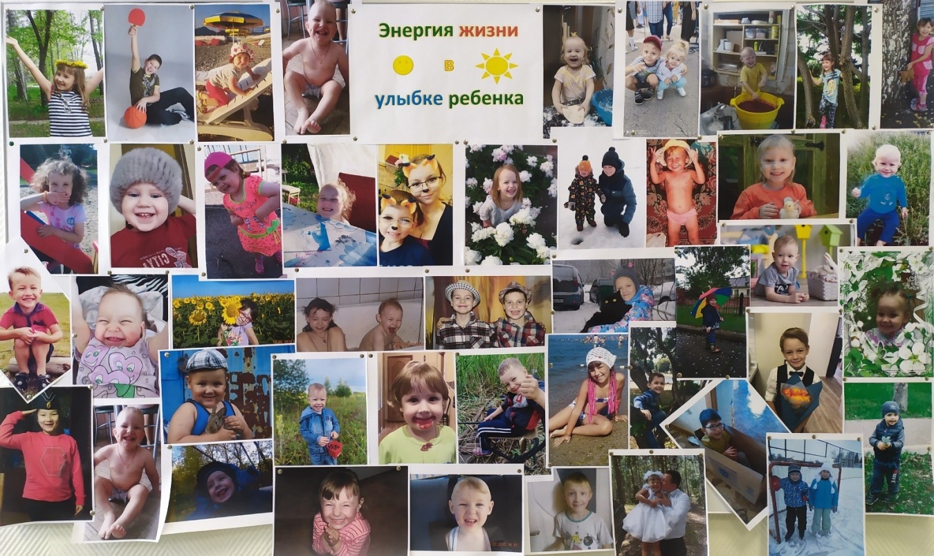От улыбки станет всем светлей...