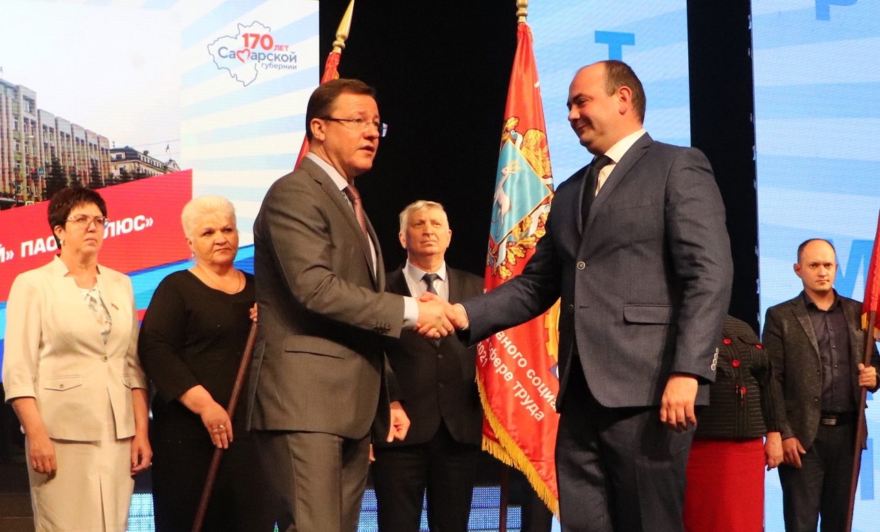 Организация эффективного социального партнёрства