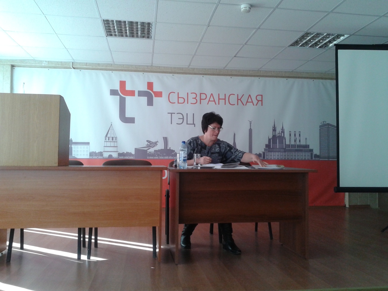 На Сызранской ТЭЦ состоялся семинар по охране труда