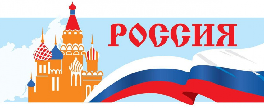 Что изменится в жизни россиян с января 2021 года