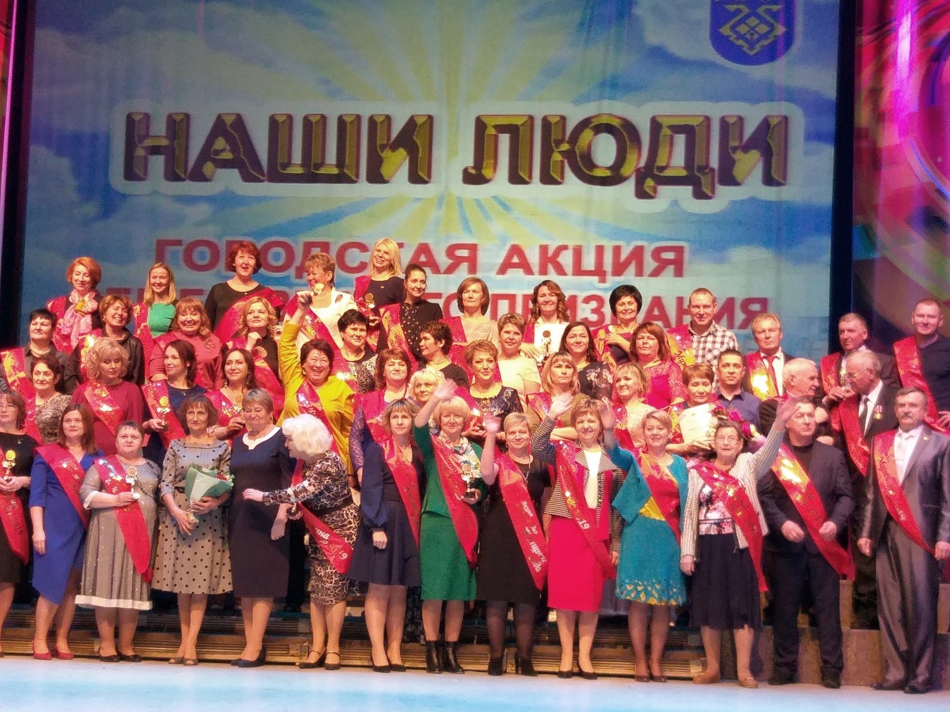 ППО ТЭЦ ВАЗа выдвинута на конкурс