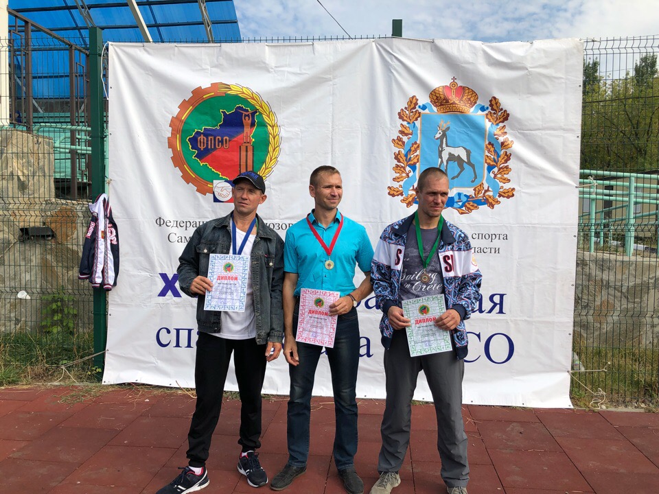 XV Межотраслевая спартакиада ФПСО завершена!