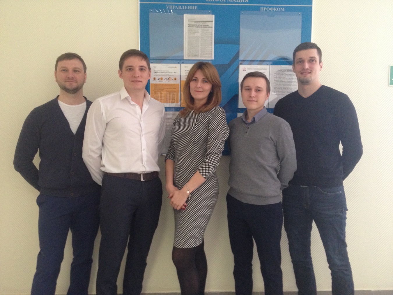 Определены цели и задачи Молодёжного совета ПАО "Самараэнерго"