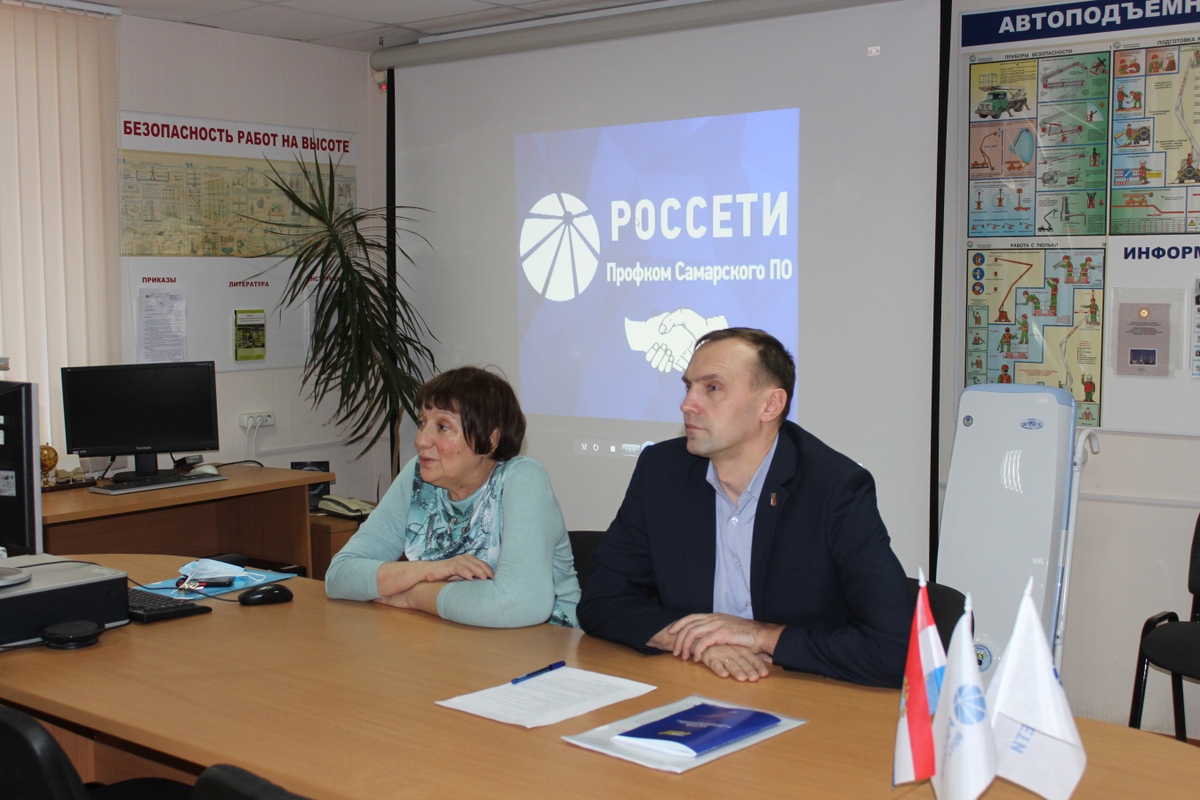 Встреча с профсоюзным активом