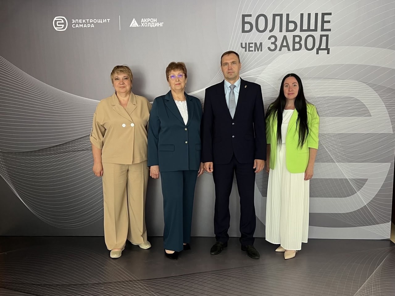 Состоялась отчётно-выборная конференция ЕППО "Электрощит" СамараОО ВЭП