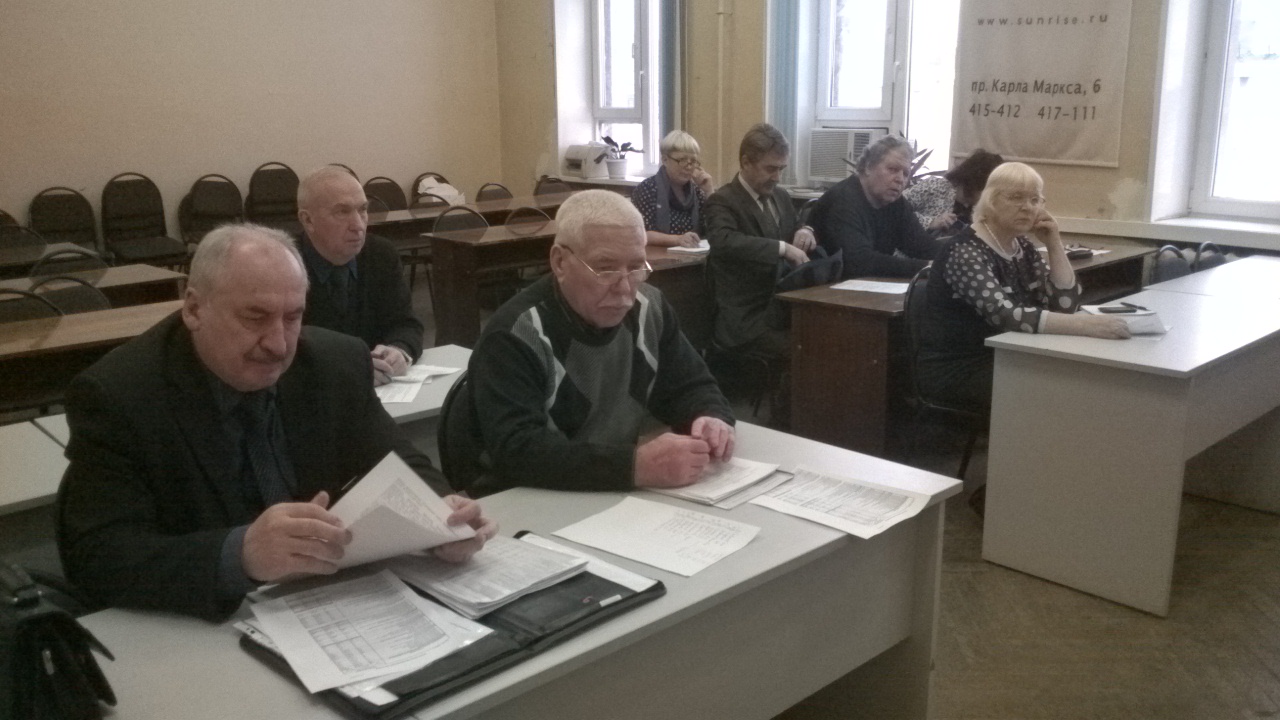 Состоялось совещание с председателями профкомов ТЭЦ, ГРЭС, ТУТС