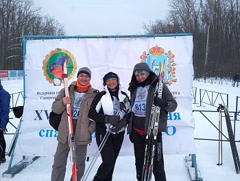 Лыжные гонки 2020