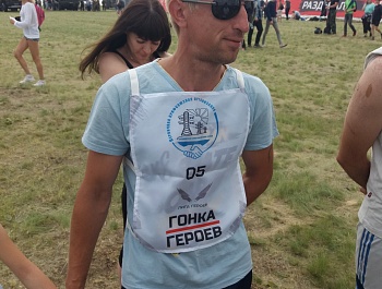Герои нашего времени