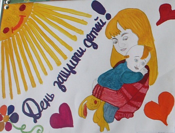 Выставка детских рисунков