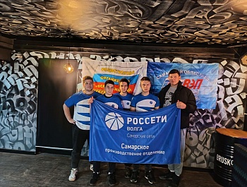 Киберспорт объединяет!