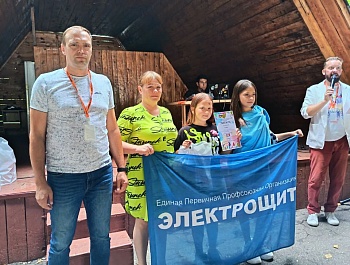 Семейный праздник "Папа, мама, я - спортивная семья"!