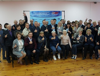 Самара приняла гостей