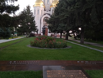 Семинар бухгалтеров "первичек"