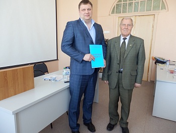Пленум Самарского областного комитета Профсоюза