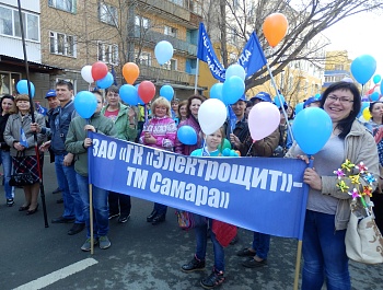 Фоторепортаж с первомайского шествия