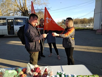 Поменяй «никотинку» на витаминку!