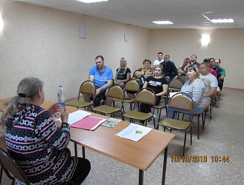 Первичка "Самараэнерго" начинает подготовку к отчётам и выборам
