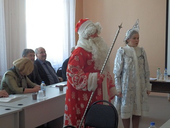 Подведены итоги работы за год