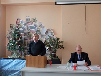 VII Пленум Самарского областного комитета Профсоюза