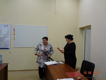 Выездной семинар бухгалтеров ППО