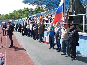 Финиш Спартакиады энергетиков Самарского региона