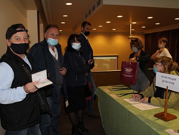 СамараОО ВЭП вступает в новый отчётный период