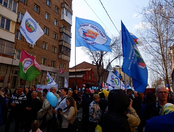 Фоторепортаж с первомайского шествия
