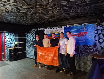 Киберспорт объединяет!