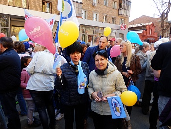 Фоторепортаж с первомайского шествия