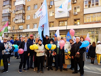 Фоторепортаж с первомайского шествия