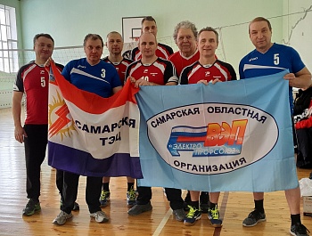 Праздник спорта и общения