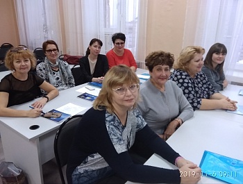 Время учиться