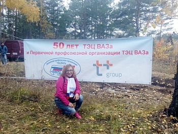 Соснам энергетиков расти!